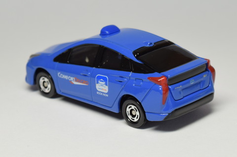 CSC_1295