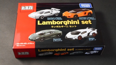 Takara Tomy - 専用。スカイワープ、ランボルセット Takara Tomy - トミカ ランボルギーニセットの通販 by nwtT