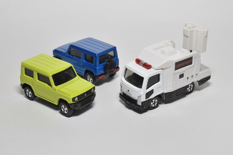 トミカ 幼稚園 オリジナルトミカ 日産 フェアレディZ ホワイト