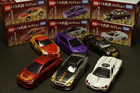a3a9d7d2-s.jpg