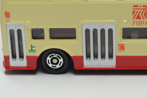 CSC_1291