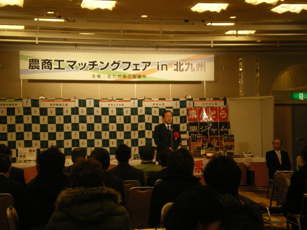 IMGP6565