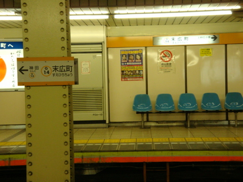 DSC00147