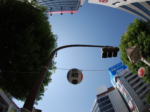kichijoji5201
