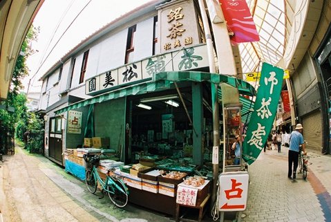 asagaya0803