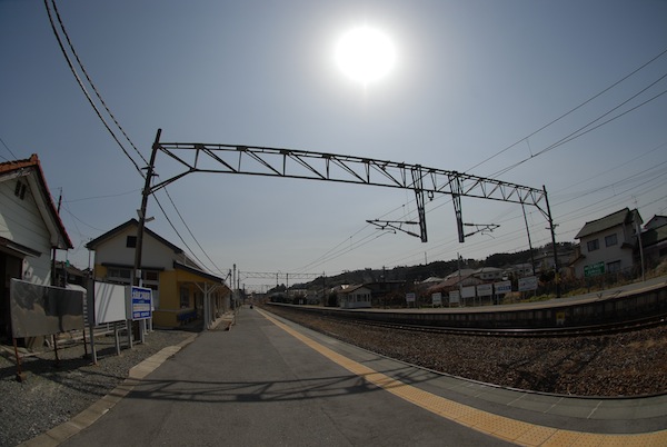hisanohama18301
