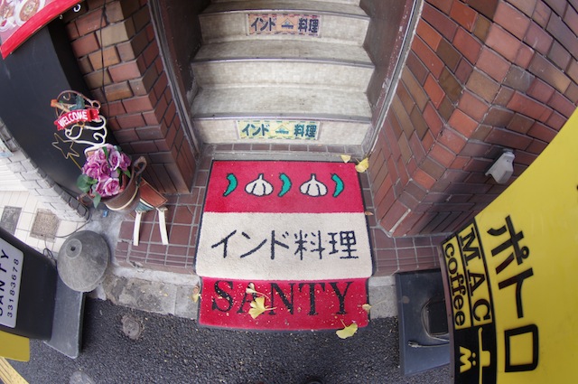asagaya1204