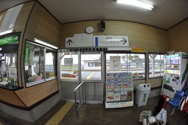 hirono6501