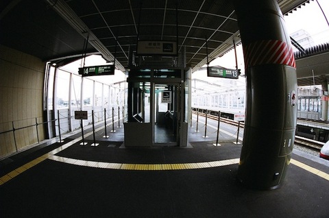 nagano1701