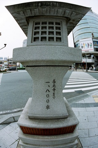 nagano1402