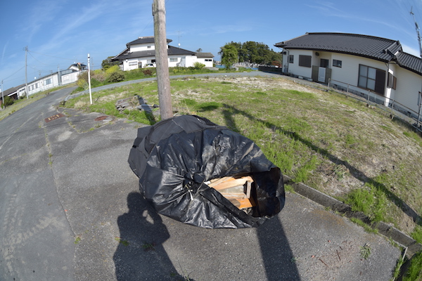 hirono27903