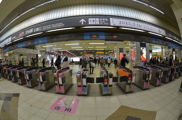shibuya3703