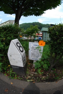 tetsudo0105