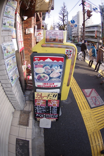 asagaya1201