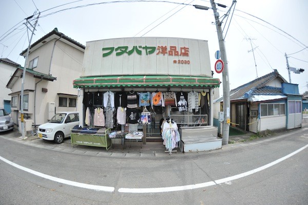 hisanohama10901