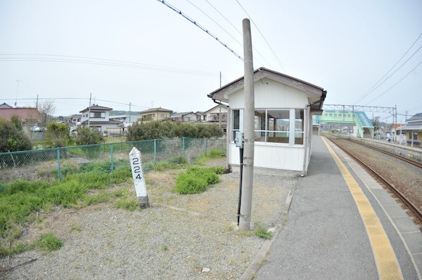 hisanohama10403