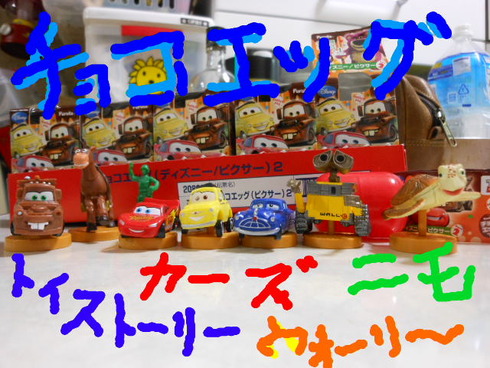 SSCN1224