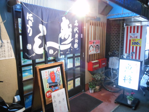 DSCN1214