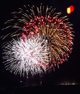 hanabi