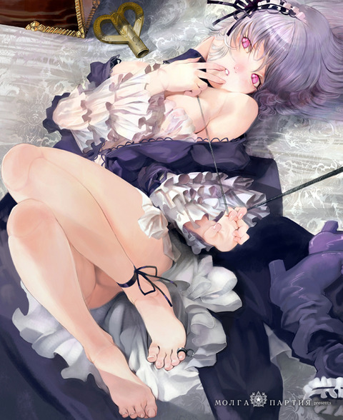 201101070045090001
