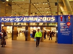 vf5