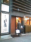 041027_1724001.jpg