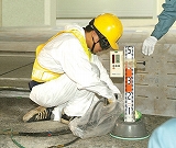 道路コンクリート版　沈下修正工事