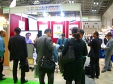 施設展３