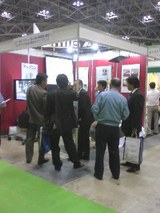 施設展２