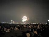 hanabi