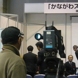 カメラマン待機