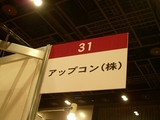看板