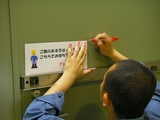 ②