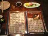 写真１