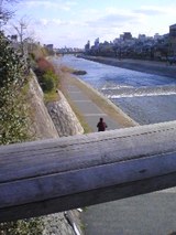 kyoto1