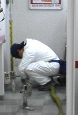 toku