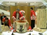 鏡