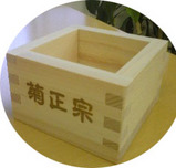 アップコンの５周年