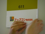 ⑦