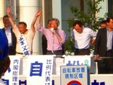 koizumi