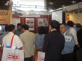 展示会１