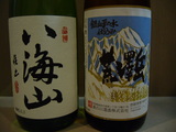 新潟の日本酒