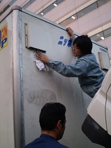 アップコン号２