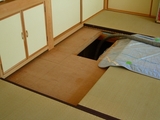 注入
