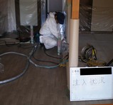 注入