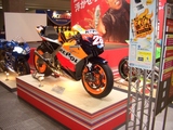 rc211v
