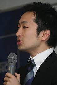 komazaki