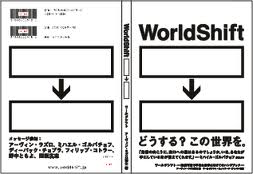 imagesCAZ9GWTX
