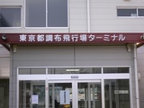 P000467