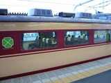 P1120192